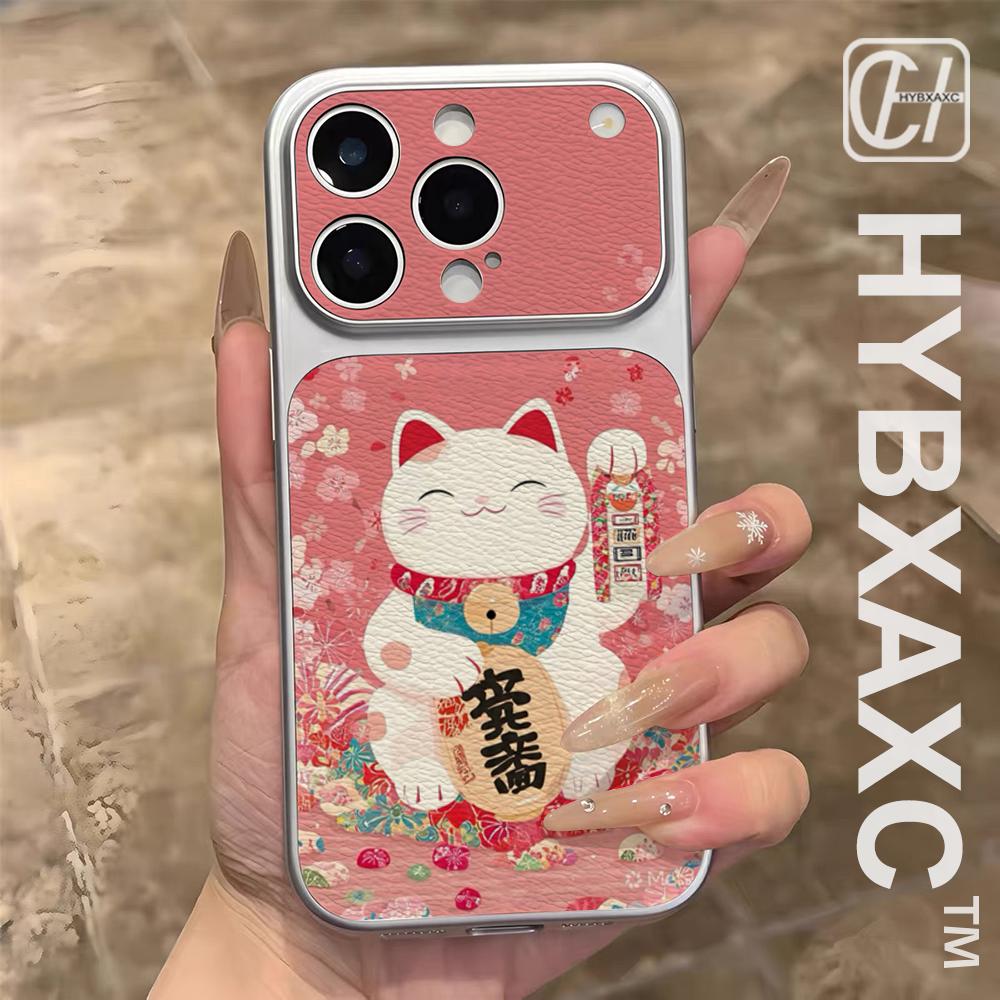 Computer Case - 日本の桜柄招き猫スマホケース、幸運をもたらす可愛い耐衝撃ソフトカバー、iPhone 17-11全機種対応