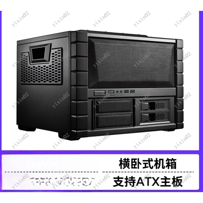 ATX マザーボード対応 コンピューターケース - 横型レイ - Pc Chassis のレビューと価格