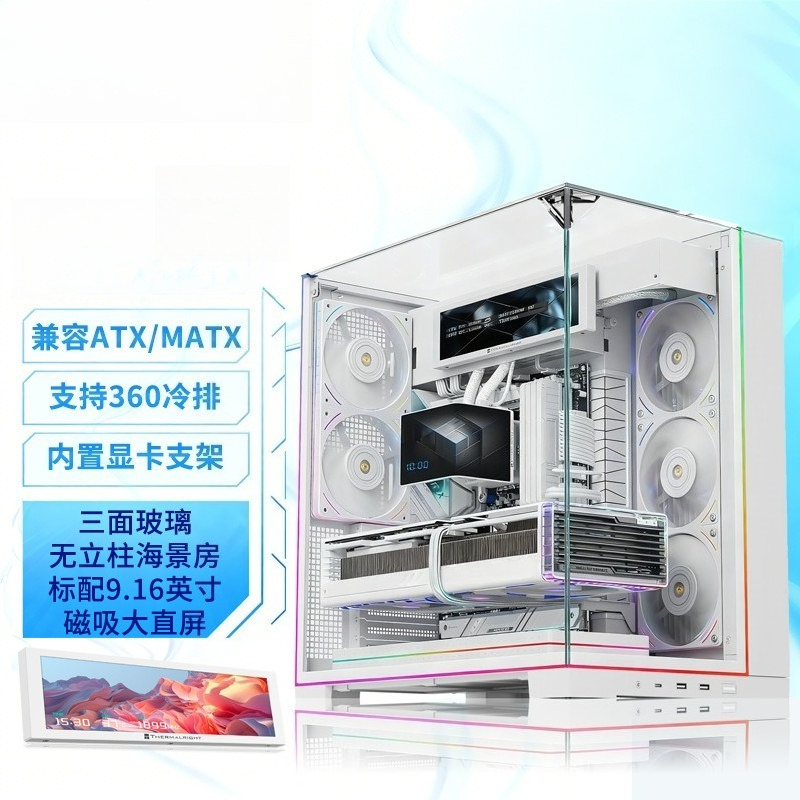 ホワイトパノラマトリプル強化ガラスPCケース、水槽型デスクト - Pc Chassis のレビューと価格