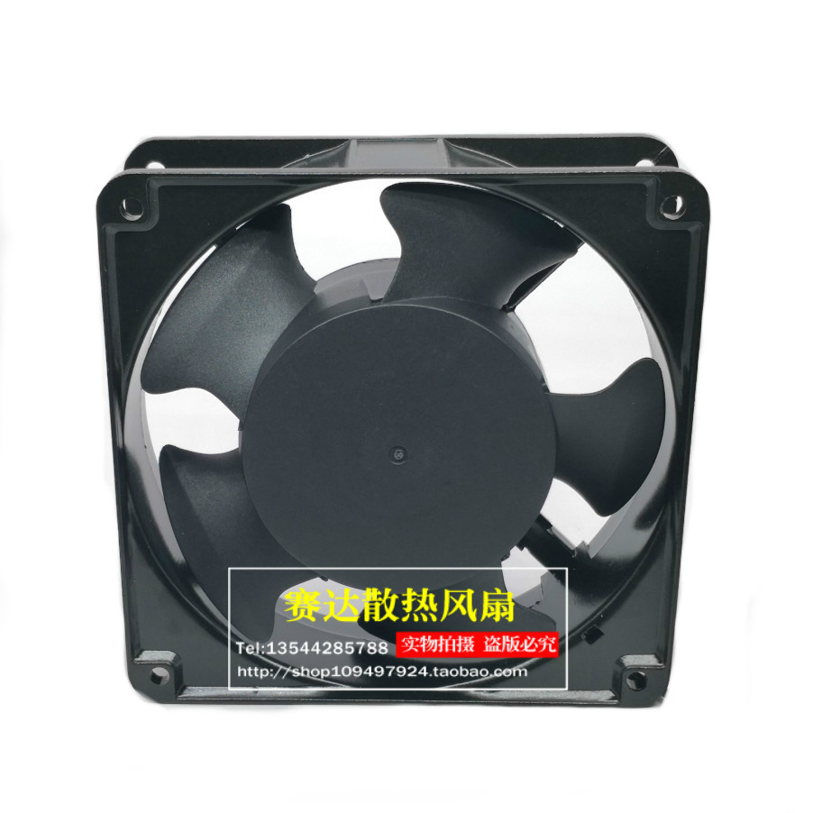 HSY AF12038HSL 220V 0.14A 1203 - Case Fan Controller のレビューと価格